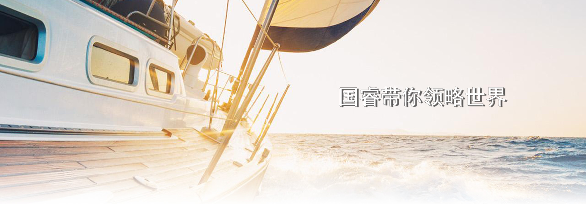 打贏藍天保衛戰